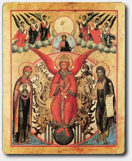 Icona russa: Santa Sofia