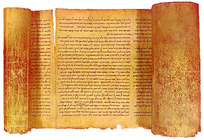 Qumran - Papiro 52